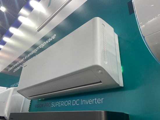 Инверторная сплит-система серии VISION PRO SUPERIOR DC Inverter AS-13UW4RXVQH01 (комплект)