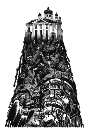 Психопанорама. Антон Бугай (Обложка «Книжки с Картинками»)