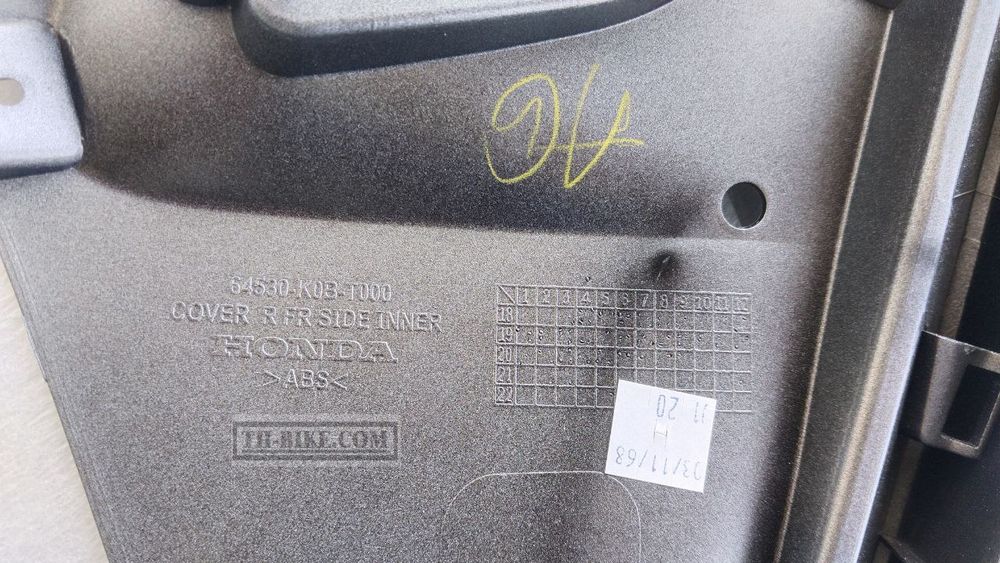 64530-K0B-T00ZC. COVER, R. FR. SIDE INNER *NHB99M*. HONDA