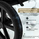 Прогулочная коляска SBL Elegante S Beige
