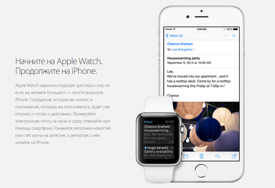 Часы смарт Apple Watch 42мм (черный кожаный с классической пряжкой)