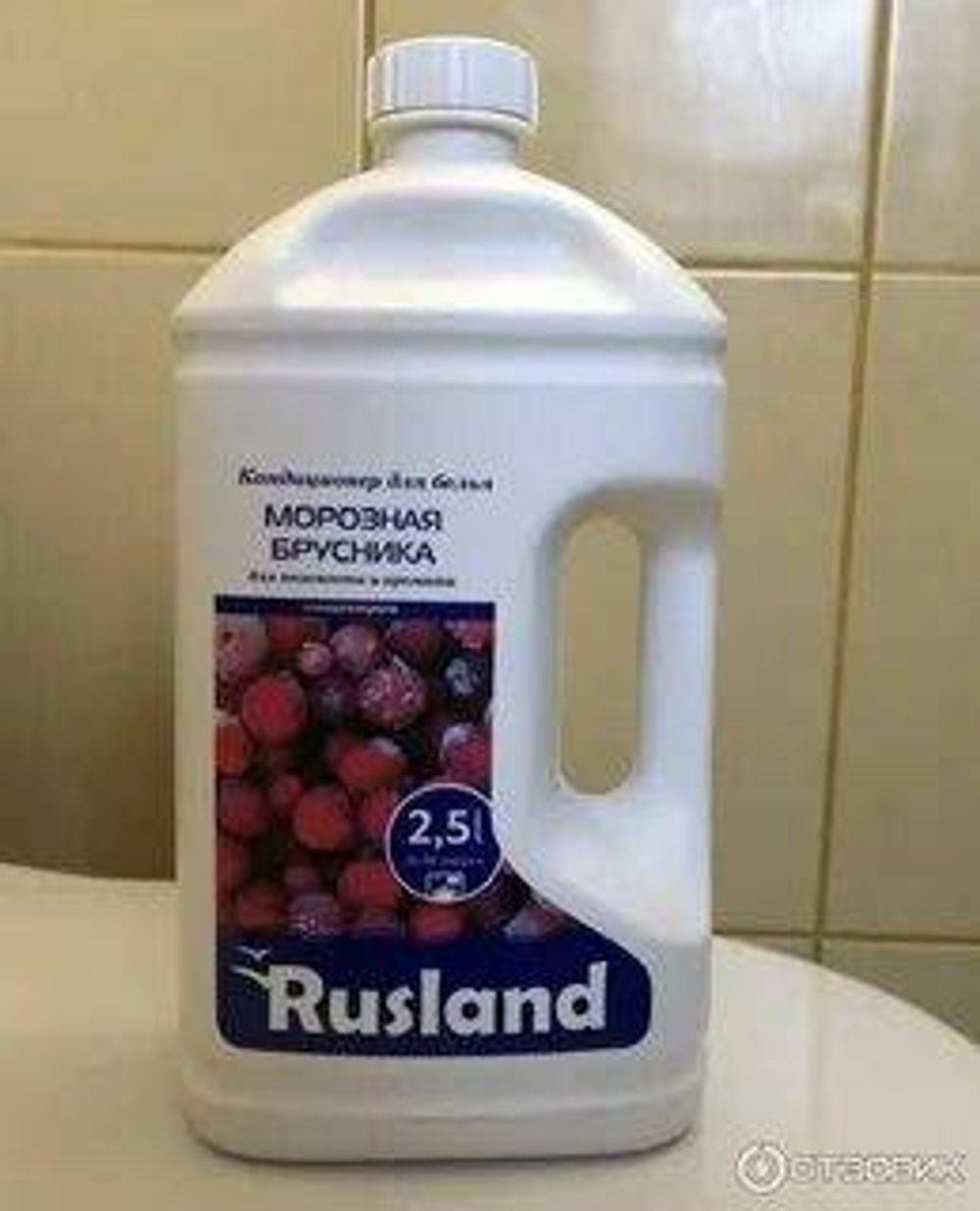 Rusland Кондиционер д/белья "Морозная брусника" 2,5л  *5