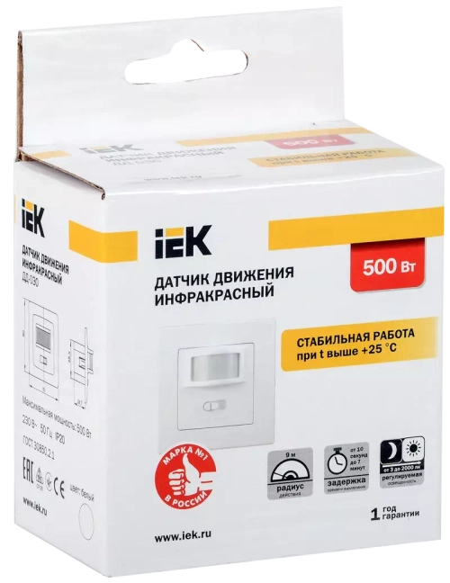 Датчик движения ДД 030 белый 500Вт 160гр 9м IP20 ИЭК   LDD12-030-500-001