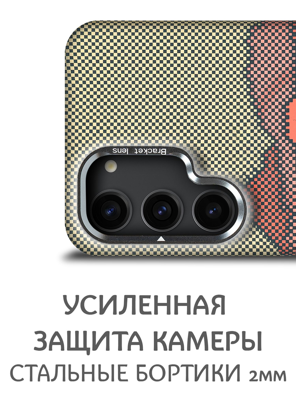 Дизайнерский чехол для SAMSUNG GALAXY S23 (не ULTRA / PLUS / FE!) с камерой-подставкой и MagSafe