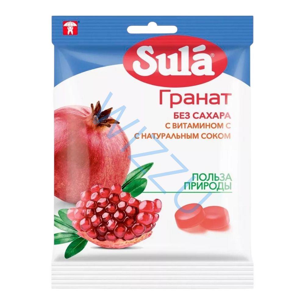 Леденцы Зула на сорбите гранат 60гр