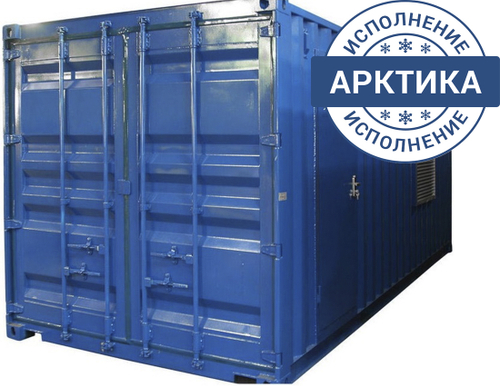 Контейнер ТСС УБК-9 Арктика