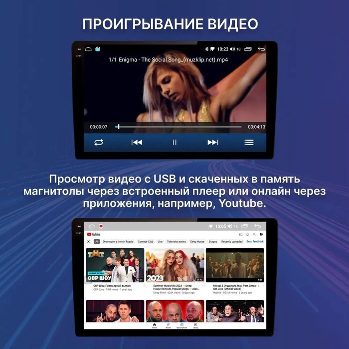 Магнитола для Toyota Camry 70 (75) 2021-2023 - FarCar BM3223M-2K монитор 10.36" 2K QLED на Android 14, Быстрая, CarPlay, 4G SIM-слот