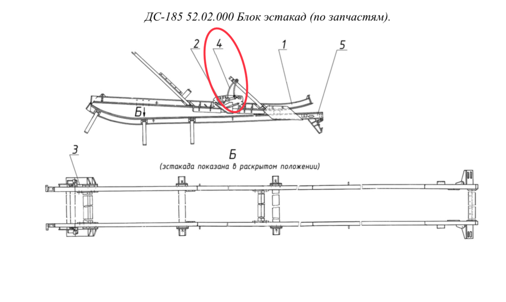 ДС-168 55.01.510 Установка пневмоцилиндра