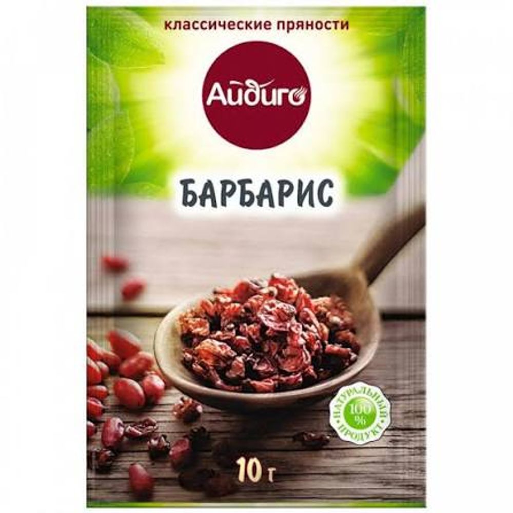 Барбарис 10 г