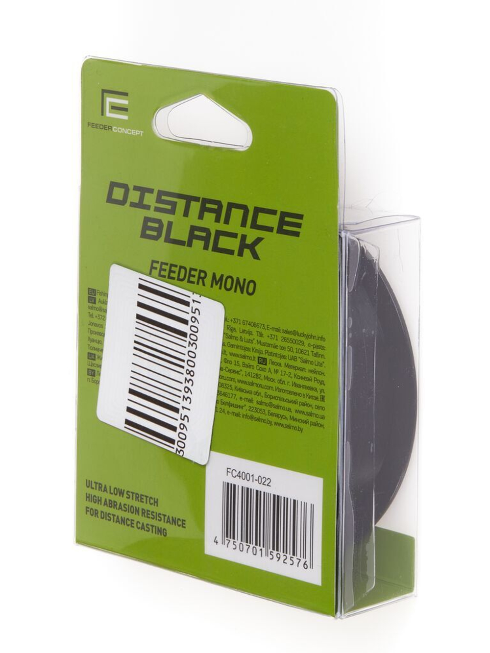 Леска монофильная Feeder Concept Distance Black 150 м, 0,22 мм