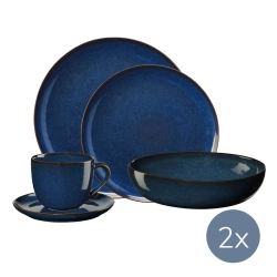 ASA Набор Saisons Midnight Blue для кофе и ужина на 2 персоны (10 шт.) 27161119 + 27231119 + 27141119 + 27130119