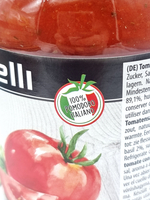 Соус томатный Sugo di Basilico от Piacelli с Базиликом 400 г (Австрия)