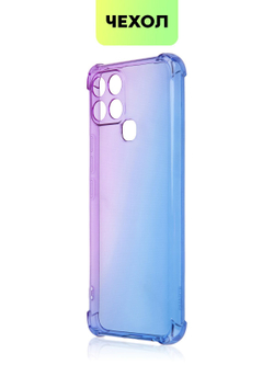 Чехол BROSCORP для Infinix Smart 6 оптом (арт. INF-S6-HARD-TPU-VIOLET-BLUE)