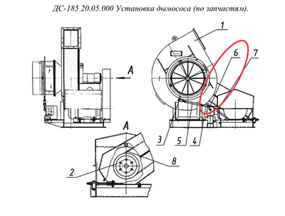 ДС-158 20.04.076 Рычаг
