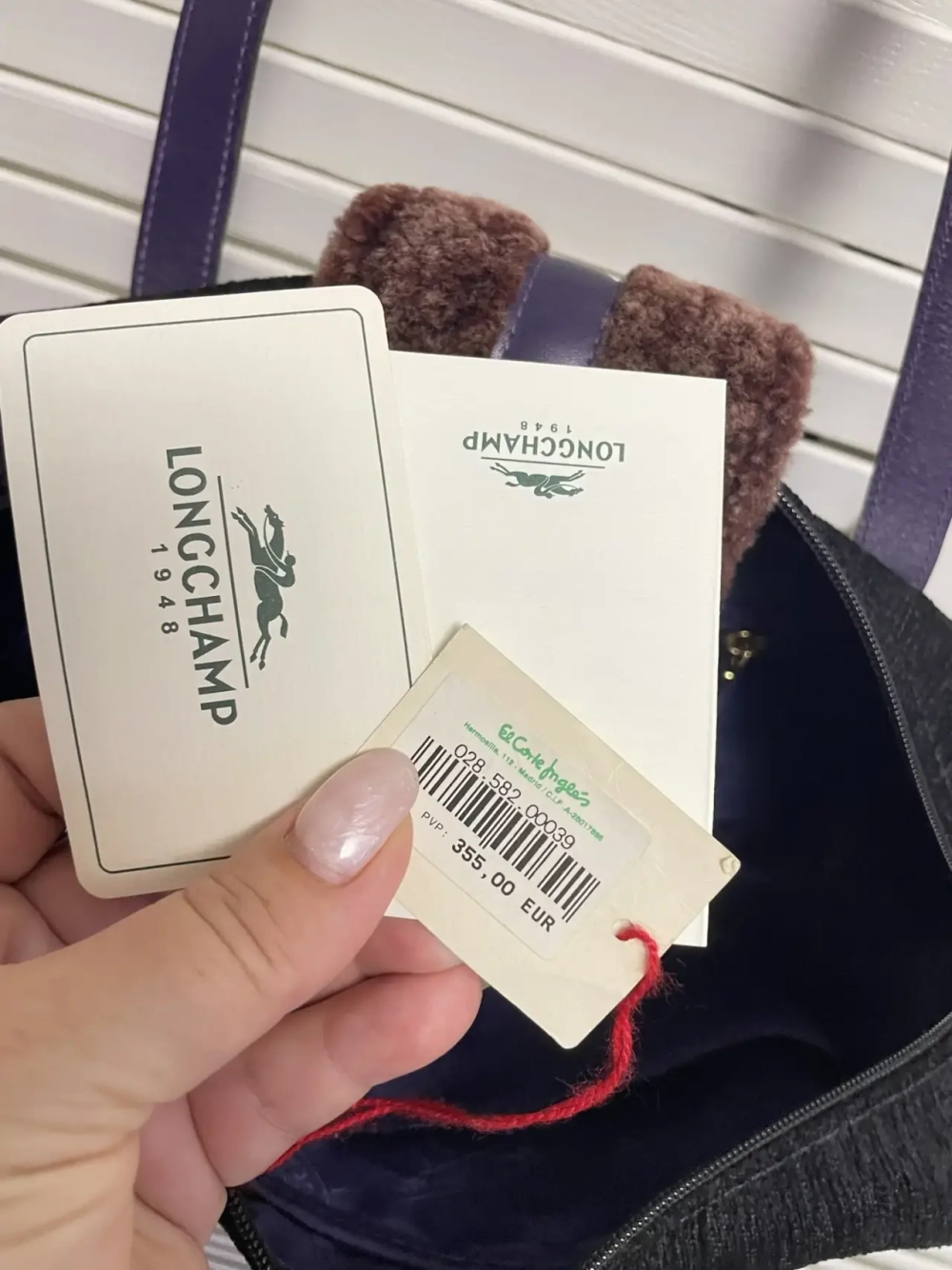 Сумка LONGCHAMP