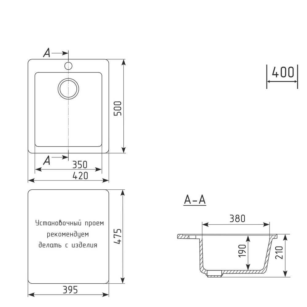 Мойка MIXLINE ML-GM14 песочная (302), 420*500*190мм NEW (551900)