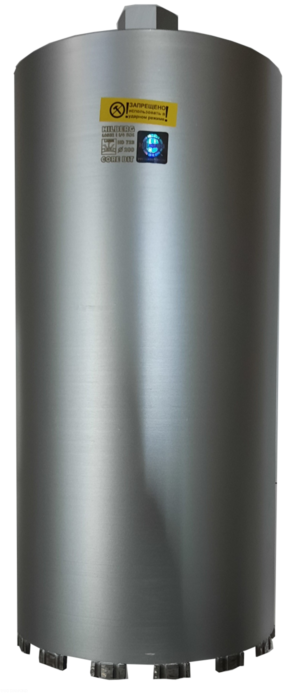 Коронка алмазная 200*450 Hilberg Laser 1 1/4 UNC HD723