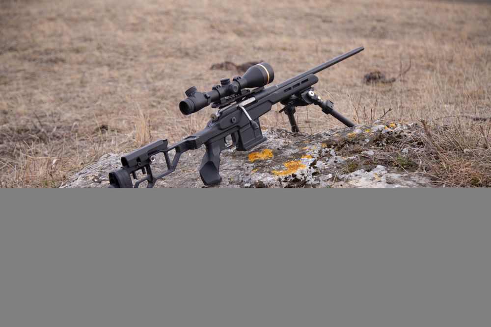 Ложе тактическое,складное для Baikal 141 и др. MG-08, MasterGun