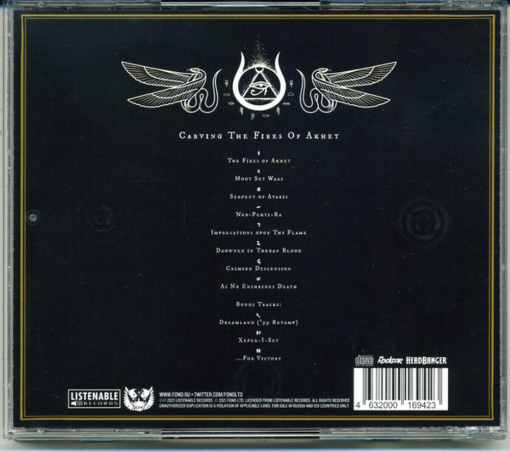 Crescent / Carving The Fires of Akhet (RU)(CD)