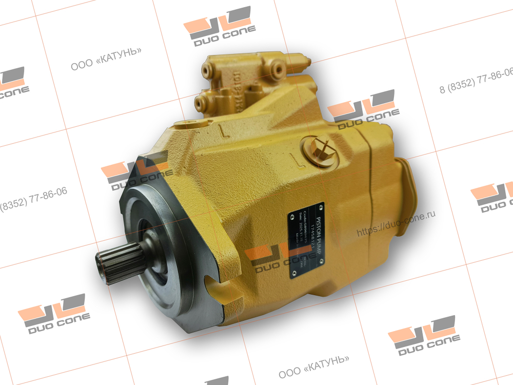 Гидравлический насос BRH933020534 Bosch Rexroth