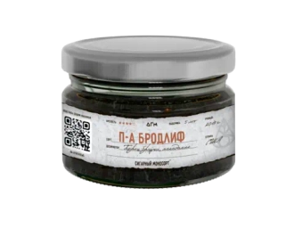Dogma 100% Cigar Monosort - P-A Broadleaf (20g)