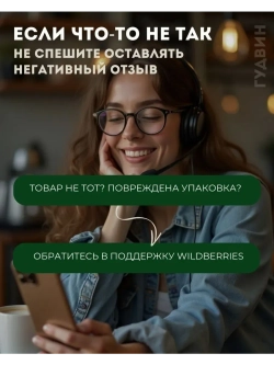 Кофе молотый EGOISTE Espresso 250 г