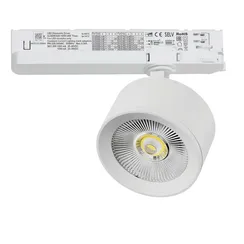 Трековый светильник Alta Pro A5546TRIAC Lightstar