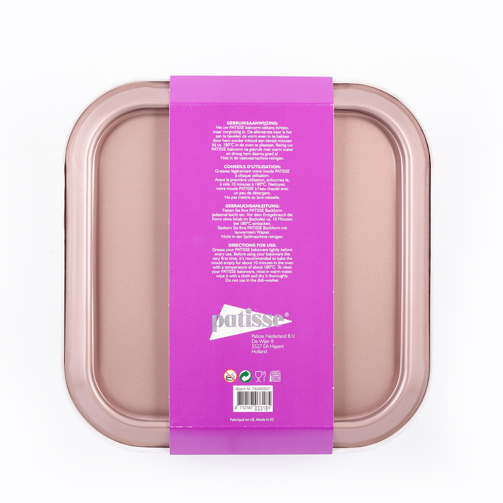 Форма для выпечки квадратная разъемная Patisse Ceramic  24х24х7 см