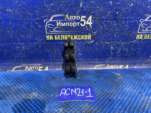 Блок управления стеклоподъемниками TOYOTA IPSUM 2002