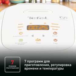 Мультиварка Tefal RK601132 Mini