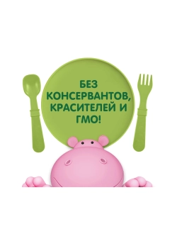 Готовое второе блюдо Gipopo Паста с фрикадельками из цыпленка в томатном соусе 150г с 12 месяцев