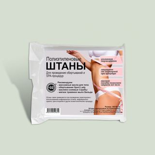 Товары для дома