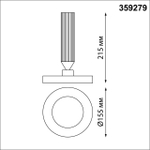 Накладной светодиодный светильник Novotech MIRROR 359279