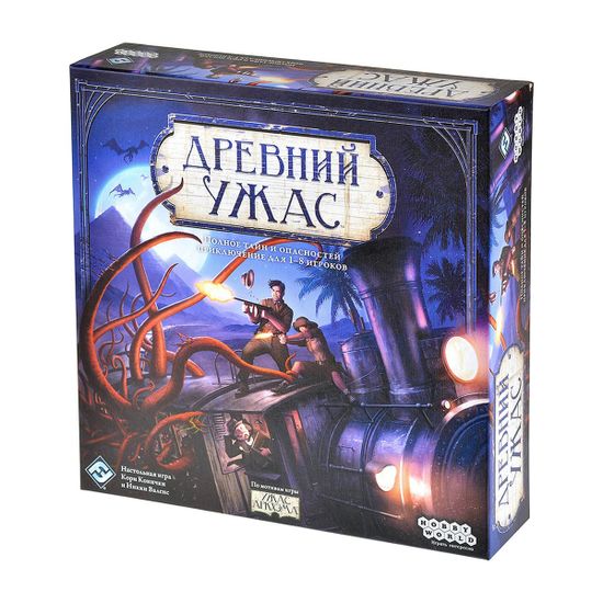 Настольная игра Древний Ужас