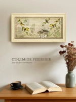 Картина на стену интерьерная на холсте 26*50 см