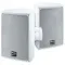 Magnat Symbol X 130 White