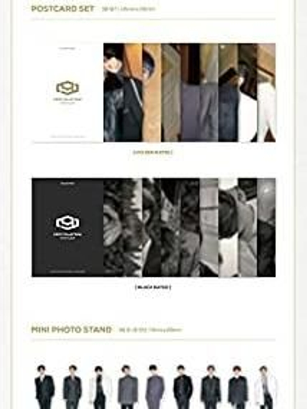 Альбом SF9 - First Collection 1st Album 2 Version SET