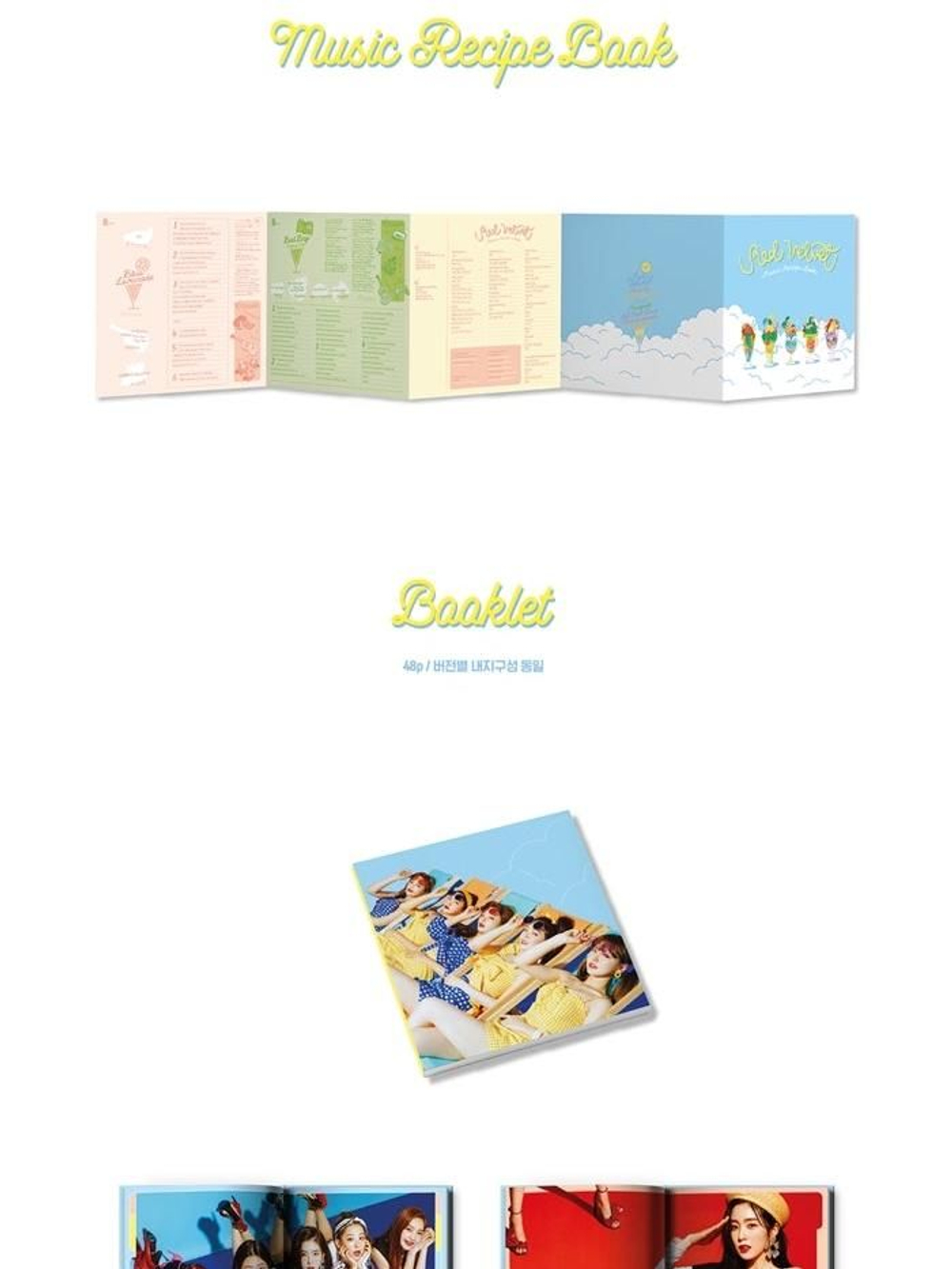 Альбом RED VELVET - SUMMER MAGIC Summer Mini Album LIMITED Edition 5 Version SET