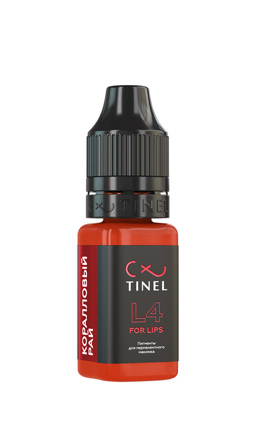 Пигмент Tinel L4 Коралловый рай, 5мл