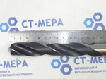 Сверло по металлу с к/х DIN345N Ref. 1110 23мм К/М 2 HSS IZAR Арт. 14642