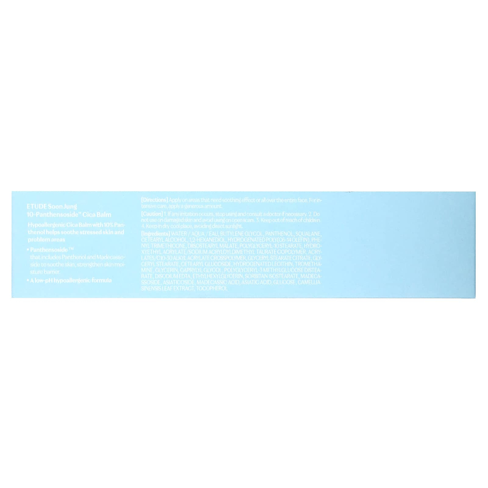 ETUDE, WithinJung, бальзам с 10-пантенсозидом центелла, 50 мл (1,69 жидк. унции)