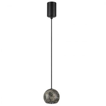 Подвесной светильник LED 5W 3000K 7068/5L серый Dex Odeon Light