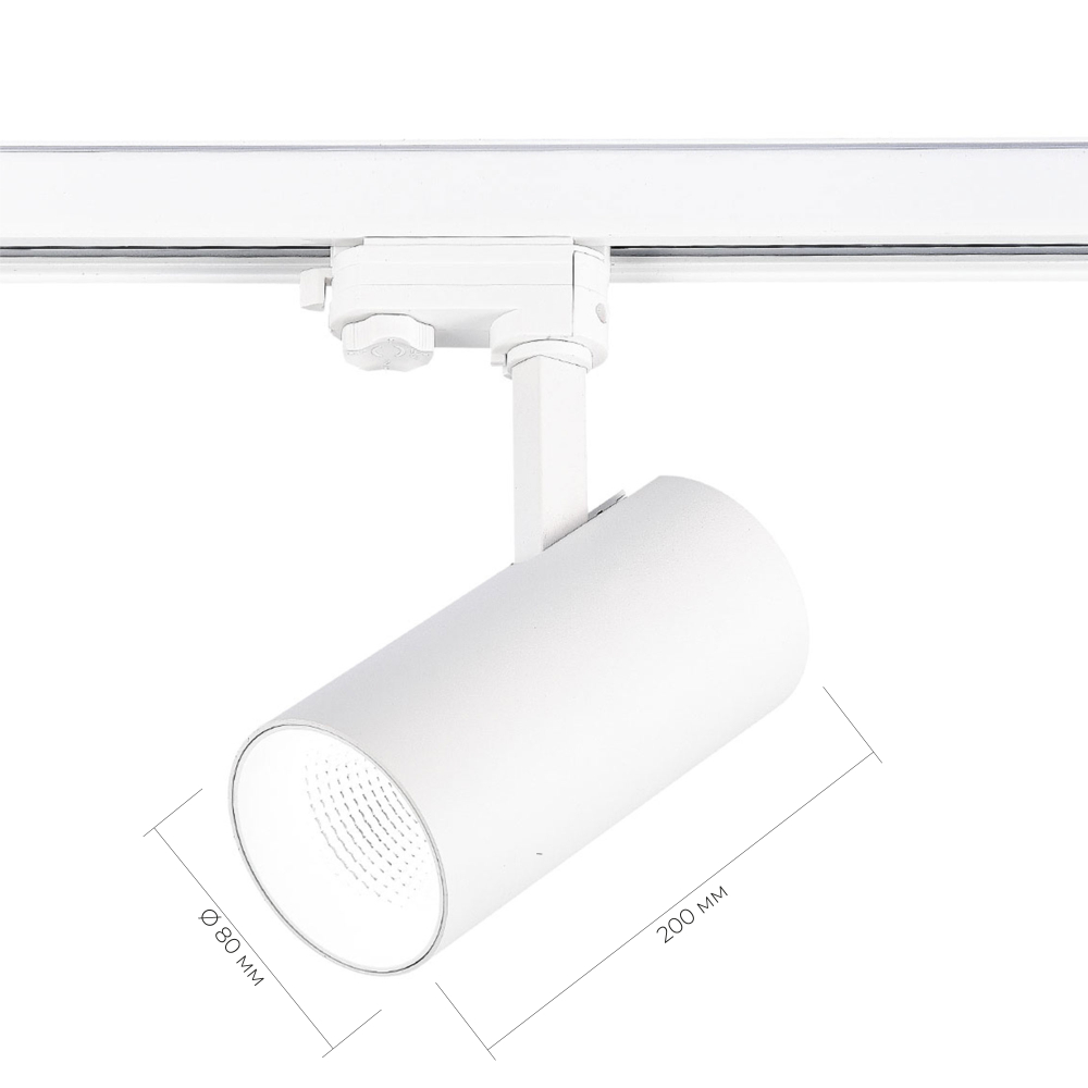 Светильник трековый TRACE LED 30W 4000K