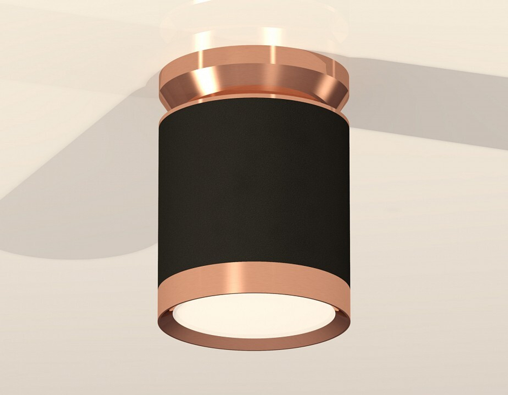 Накладной светильник Ambrella Light XS XS8142035
