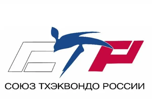 Первенство России по тхэквондо ВТ среди юниоров и юниорок до 21 года (ЕКП 2047000022051877)