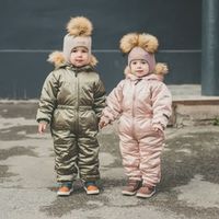 Комбинезон зимний "Олива"