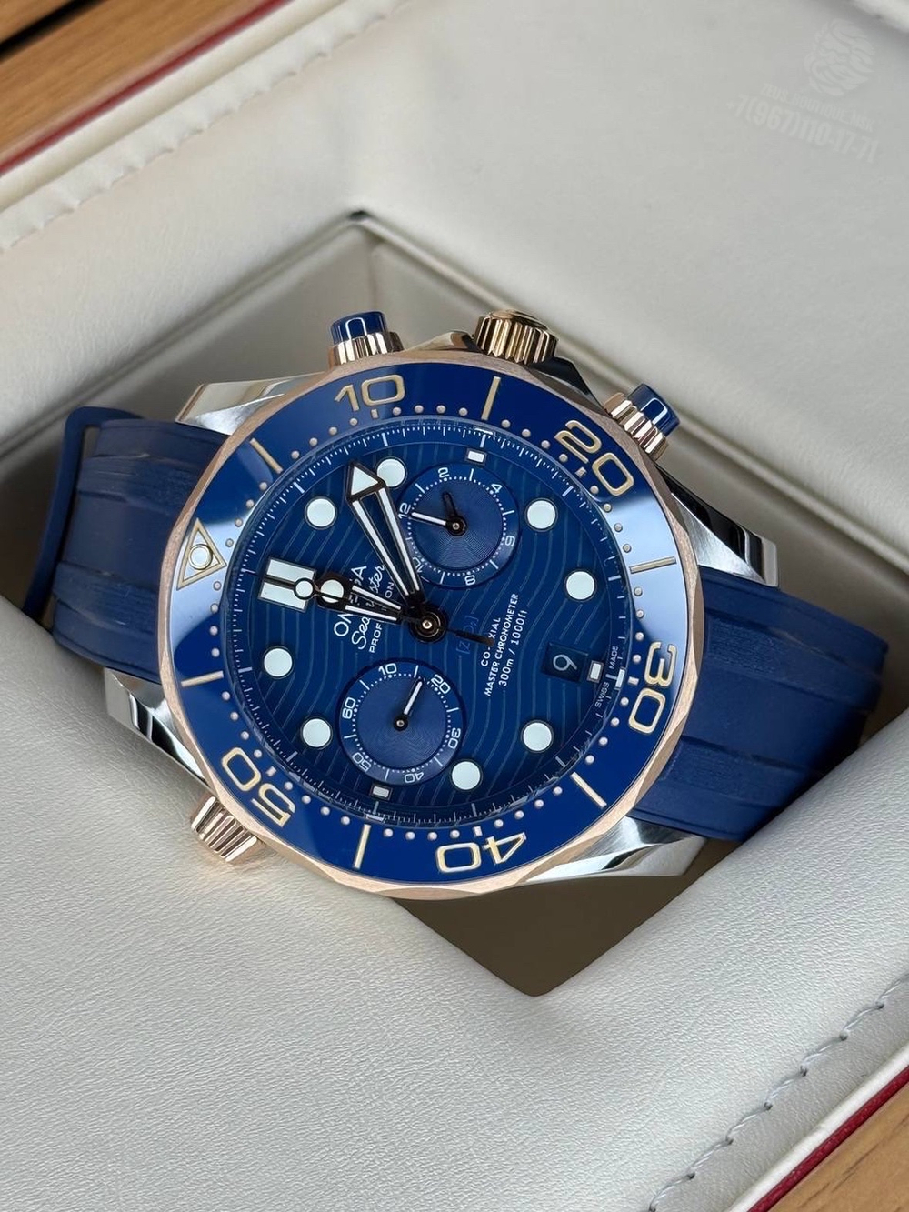 Часы Omega Seamaster Diver