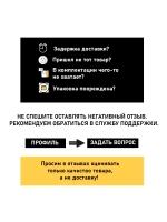 Очиститель для поролон. фильтров Air Filter Clean-Spray 0,5л