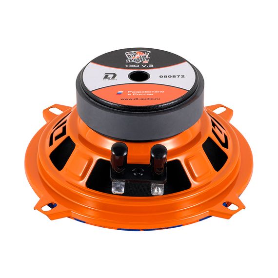 DL Audio Gryphon Lite 130 V.3