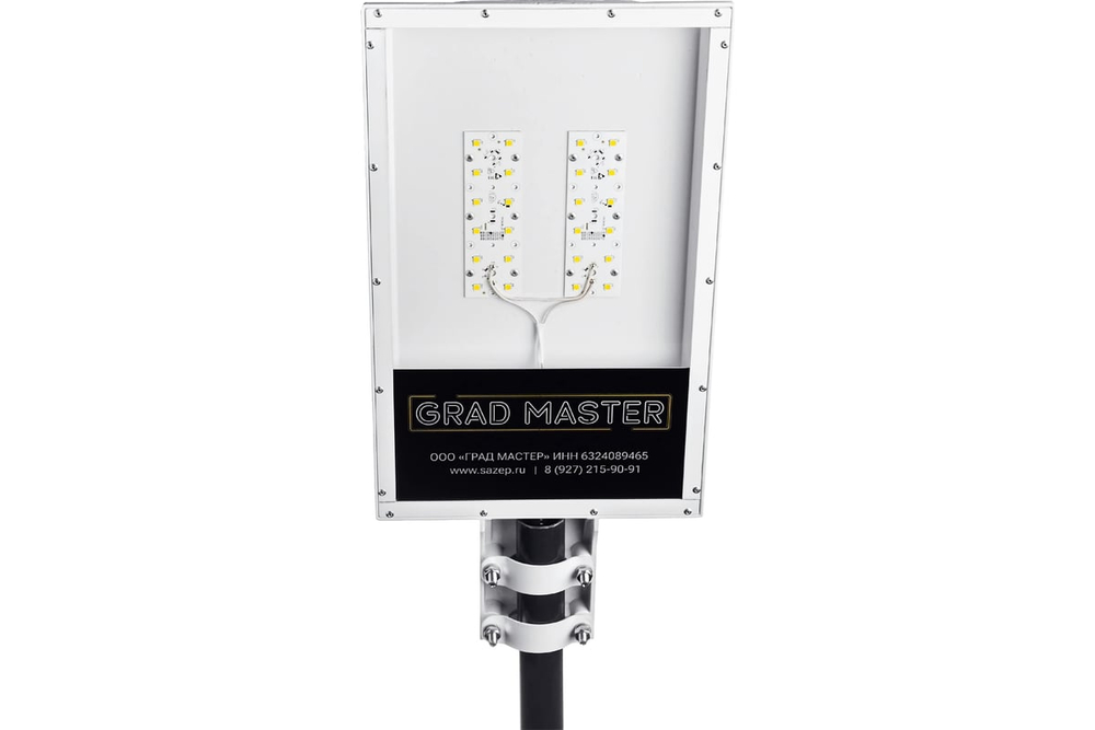 Светильник LED уличный GM U90-36-TE-R4-73-CG-65-L00-K 90Вт 5000К IP65 GRAD MASTER